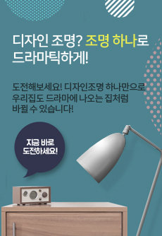 ����������? �����ϳ��� ���ƽ�ϰ�!